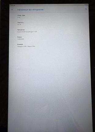 Планшет lenovo tab m10 6