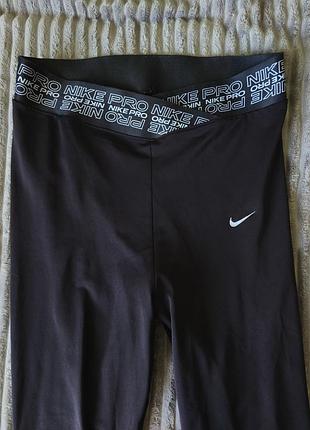 Лосины nike