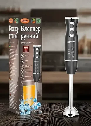 Блендер ручной с чашей 2400вт bitek