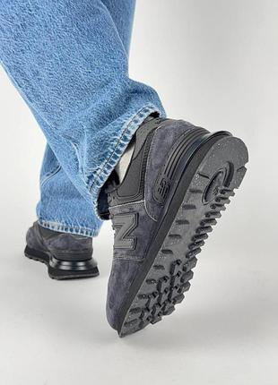 Balance 574 classic gtx dark grey black