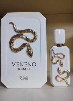 French avenue veneno bianco парфумована вода унісекс
