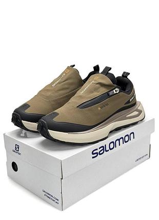 Теплые кроссовки мужские salomon odyssey, коричневые кроссовки соломон водоотталкивающие, осень-зима