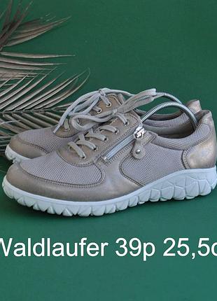 Анатомічні снікерси waldlaufer