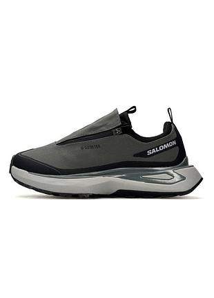 Теплые кроссовки мужские salomon odyssey, серые кроссовки соломон водоотталкивающие, осень-зима