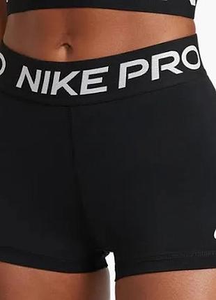 Шорти спортивні nike pro