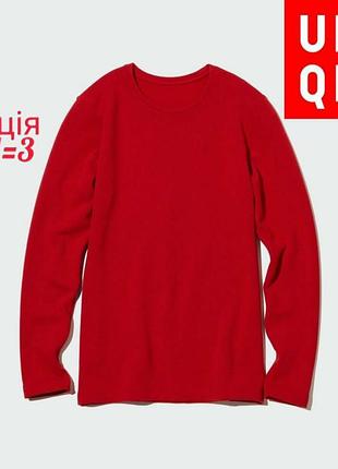 Свитшот uniqlo лонгслив свитер кофта толстовка