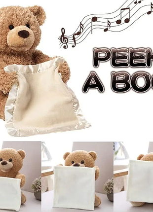 Интерактивная детская игрушка мишка peekaboo brown bear