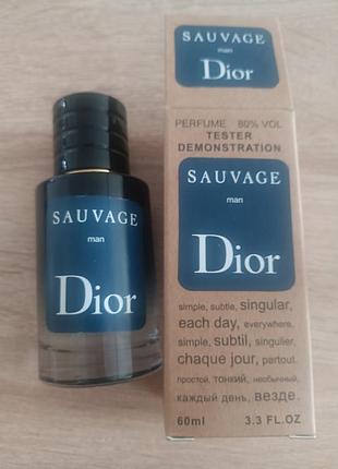 Мужской тестер sausage dior 60ml