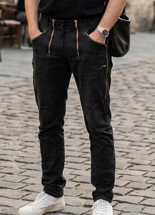 Vintage german workwear pants / ретро штани в стилі street-worker (подвійна блискавка), р. 50