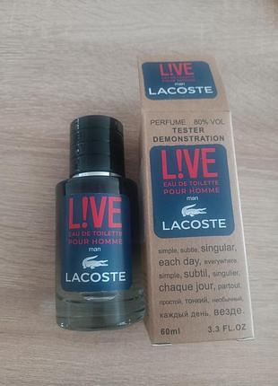 Мужской тестер lacoste live 60ml