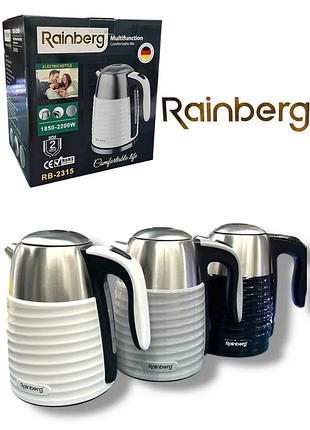 Электрочайник rainberg rb-2315 1,8 л, 2200 вт
