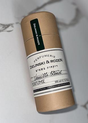 Парфуми нішеві ✨ vanilla blend zielinski & rozen ✨ духи шлейфовий аромат