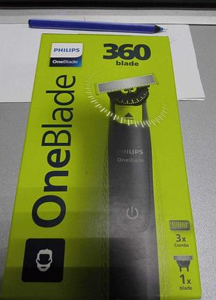 Машинка для стрижки волос триммер б/у philips oneblade 360 qp2724/23
