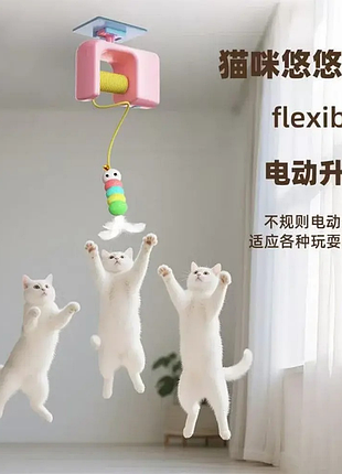Игрушка для кошек на присоске pet toy ball