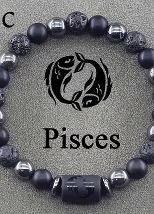 Каменный браслет zodiac stone со знаком зодиака рыбы