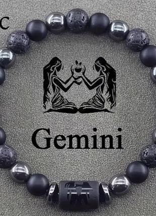 Каменный браслет zodiac stone со знаком зодиака близнюки