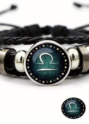 Кам'яний браслет zodiac stone зі знаком зодіака ваги