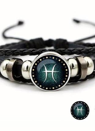Каменный браслет zodiac stone со знаком зодиака рыбы