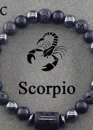 Каменный браслет zodiac stone со знаком зодиака скорпіон