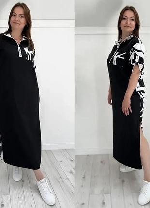 Стильное с карманами, молнией спереди и разрезами по бокам платье 👗 худи большого размера