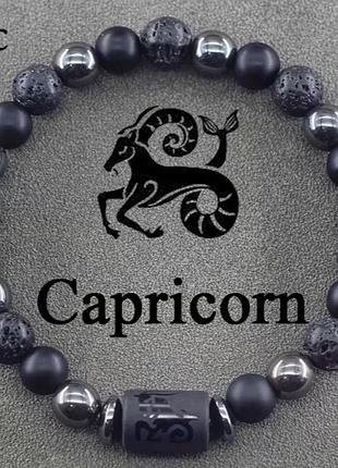 Каменный браслет zodiac stone со знаком зодиака козерог
