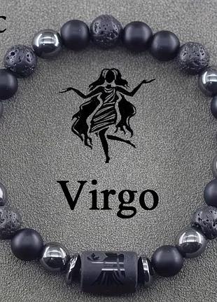 Каменный браслет zodiac stone со знаком зодиака діва