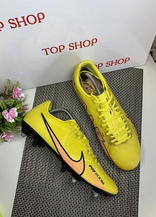 Оригинальные копки бутсы nike