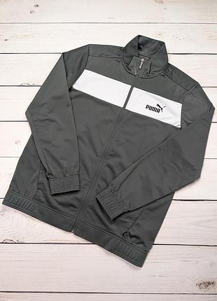 Мужская серая олимпийка puma оригинал спортивная зип кофта на молнии пума-мастерка зепка