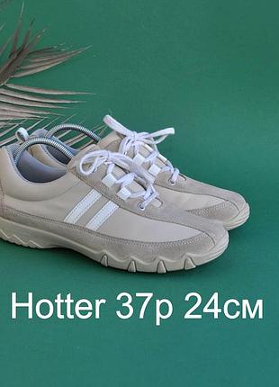Шкіряні кросівки hotter