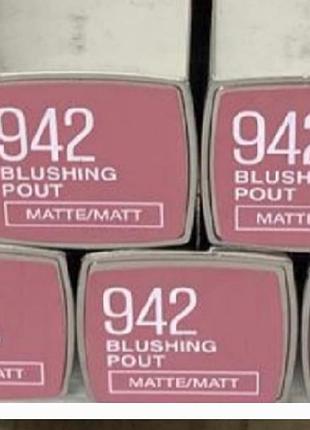 Матовая помада мейбелин maybelline тон 942 оригинал.
