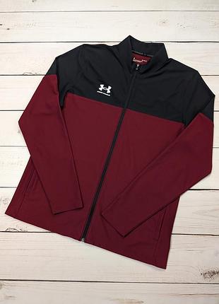 Мужская легкая олимпийка under armour оригинал спортивная зип кофта на молнии андер армор мастерка зепка