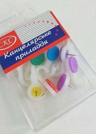 Кнопки канцелярские цветные "крючок"