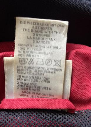Олимпийка adidas , размер 46/48 5