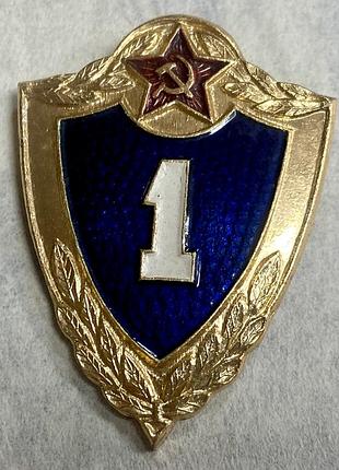 «спеціаліст 1-го класу»