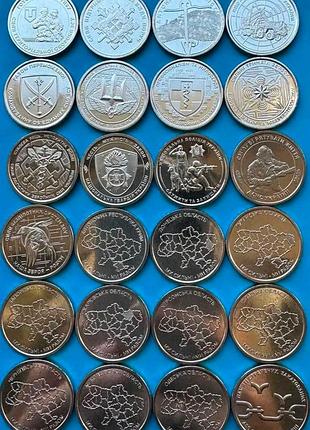 Колекція монет 10 гр
