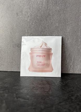 Payot roselift crème liftante — ліфтинг-крем для обличчя, 2 мл семпл пробник