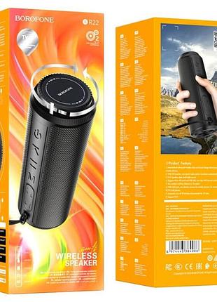 Колонка borofone br22 black