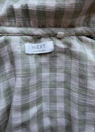 Кофта дитяча next 3