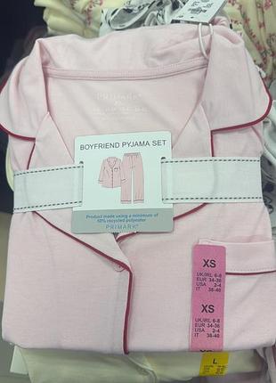 Пижама батального размера