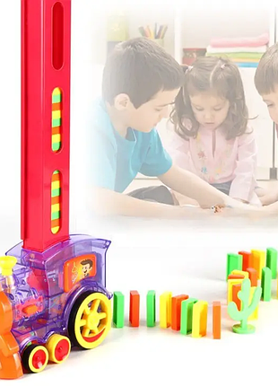 Domino train 3