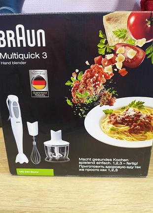 Новий занурювальний блендер braun multiquick 3 mq 335 sauce (набір)