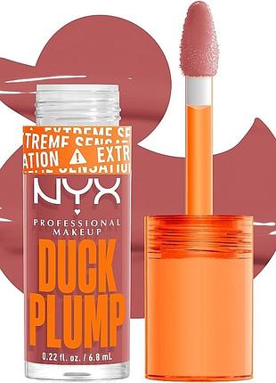 Блиску-плампера для губ nyx professional makeup duck plump  відтінки: 01; 03; 05; 06; 14