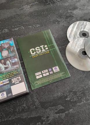 Диск csi double pack (pc) 5
