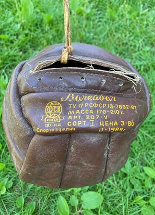 Волейбольний м’яч срср, вінтаж 1999, раритет, колекція