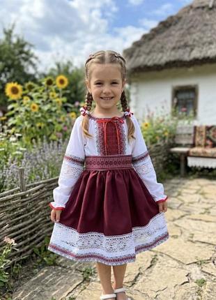 Новий костюм  «вишиванка» для дівчинки 🇺🇦 від 1 до 5 років