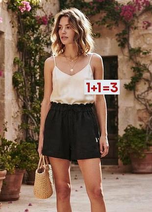 1+1=3 🎁короткие шорты на резинке лен вискоза от river island