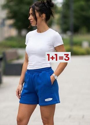 1+1=3 🎁 яркие шорты от boohoo