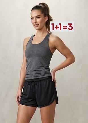 1+1=3 🎁 шикарные короткие спортивные шорты от h&amp;m