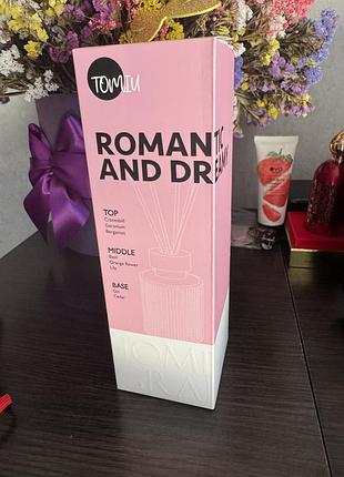 Ароматический диффузор для дома tomiu «roman and dr» новый