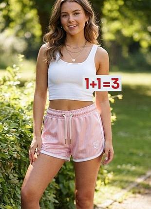 1+1=3 🎁 легкі короткі спортивні шорти від siksilk
